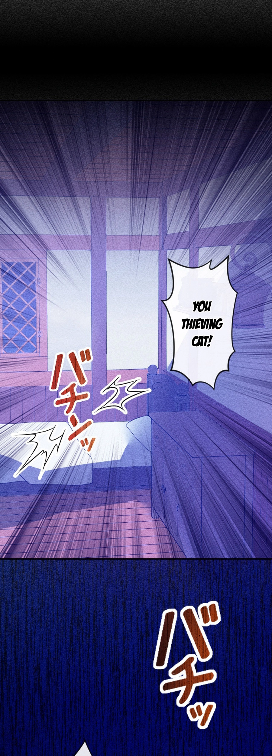 The Beloved Saint Is A Princess Healer Chapter 3 - page 15