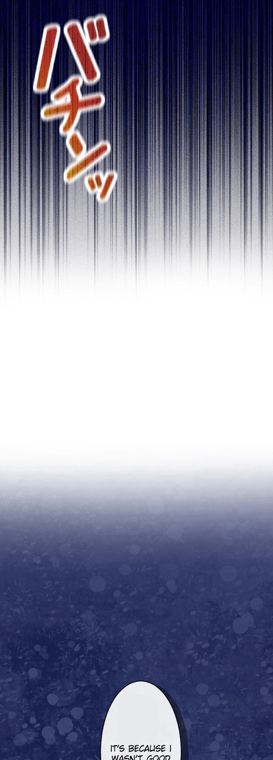 The Beloved Saint Is A Princess Healer Chapter 3 - page 17