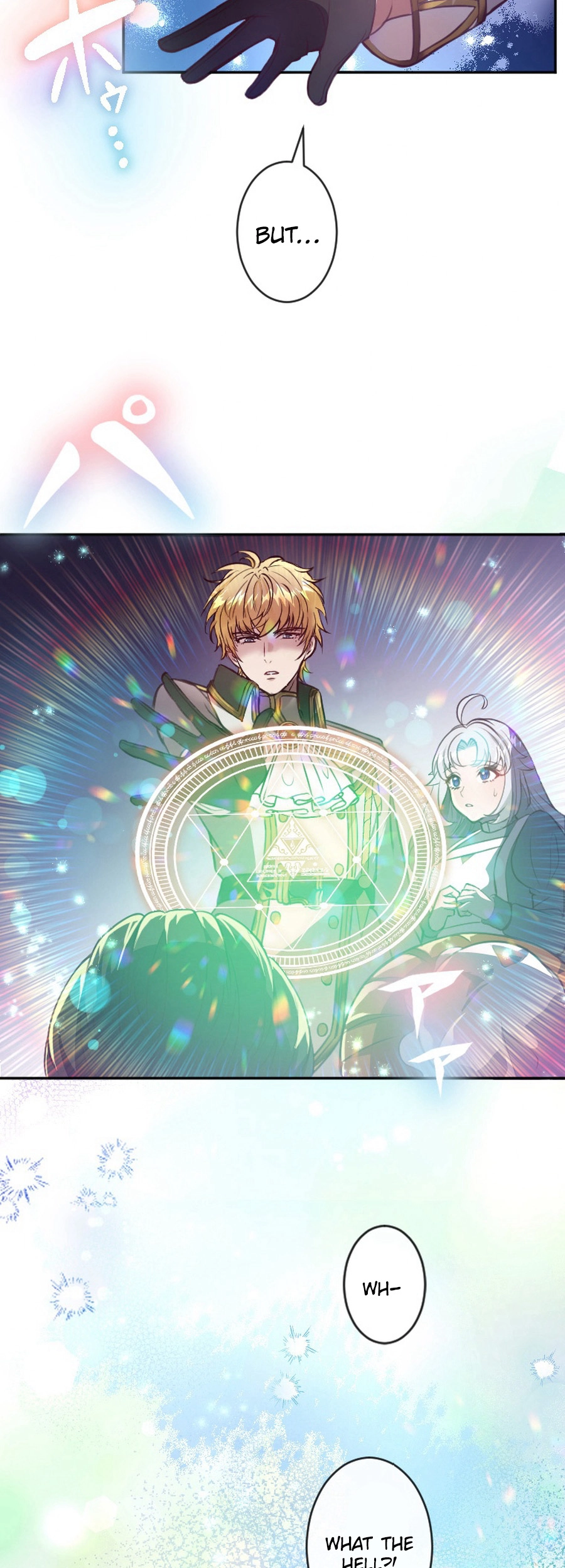 The Beloved Saint Is A Princess Healer Chapter 3 - page 28