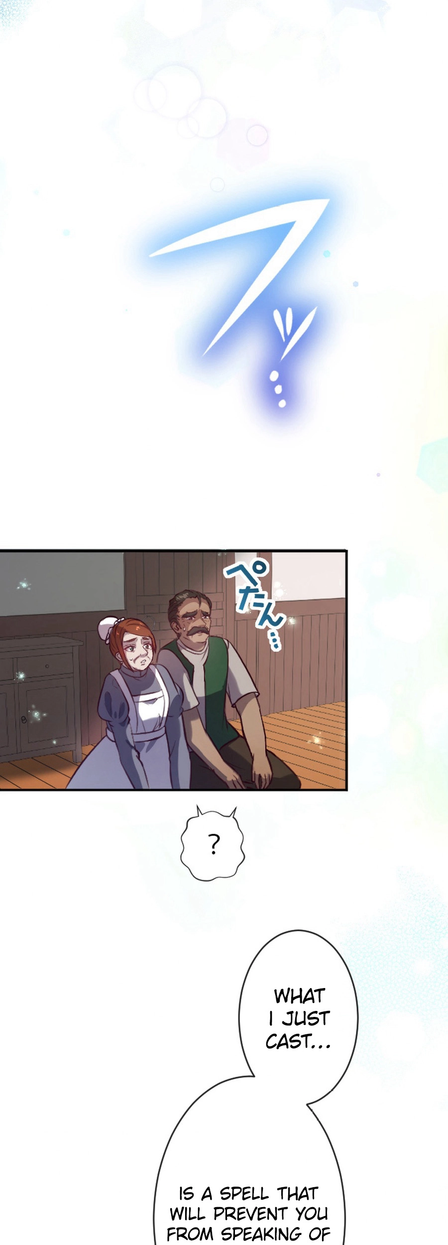 The Beloved Saint Is A Princess Healer Chapter 3 - page 30