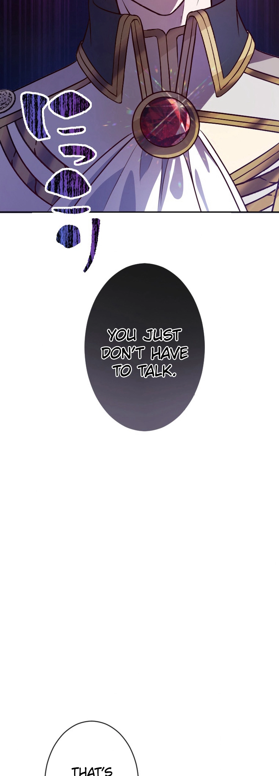 The Beloved Saint Is A Princess Healer Chapter 3 - page 33