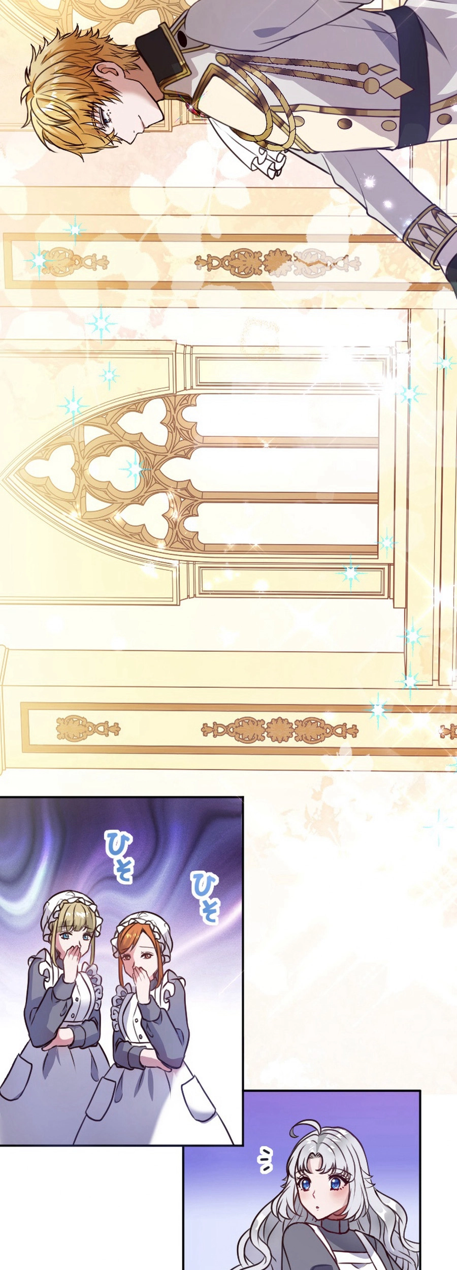 The Beloved Saint Is A Princess Healer Chapter 3 - page 50