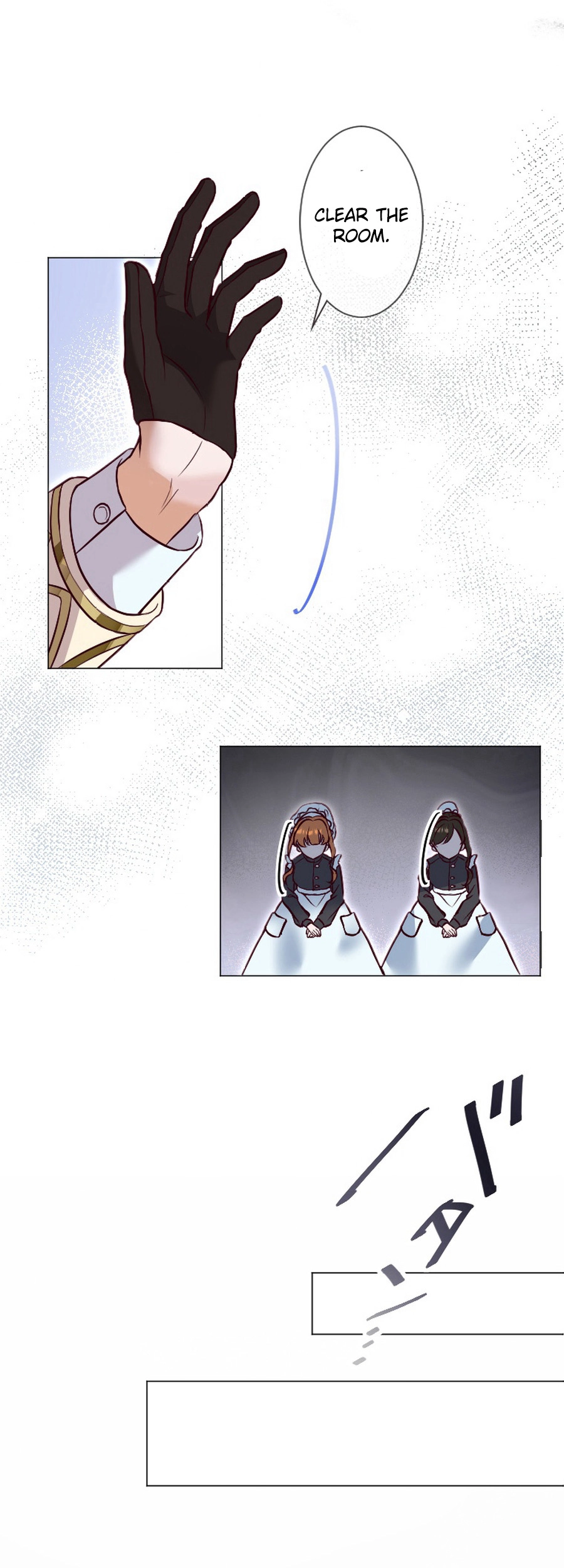 The Beloved Saint Is A Princess Healer Chapter 4 - page 10