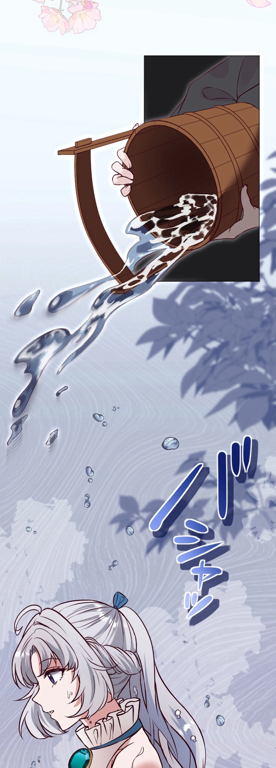 The Beloved Saint Is A Princess Healer Chapter 4 - page 32