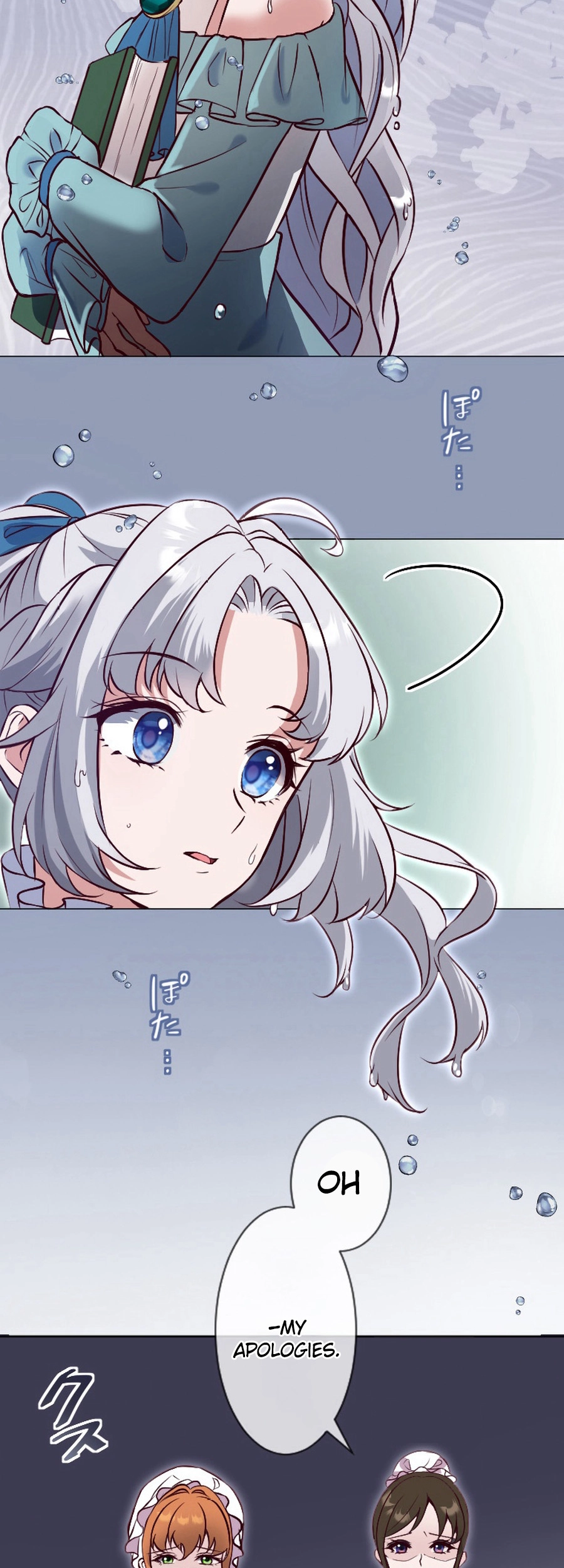 The Beloved Saint Is A Princess Healer Chapter 4 - page 33