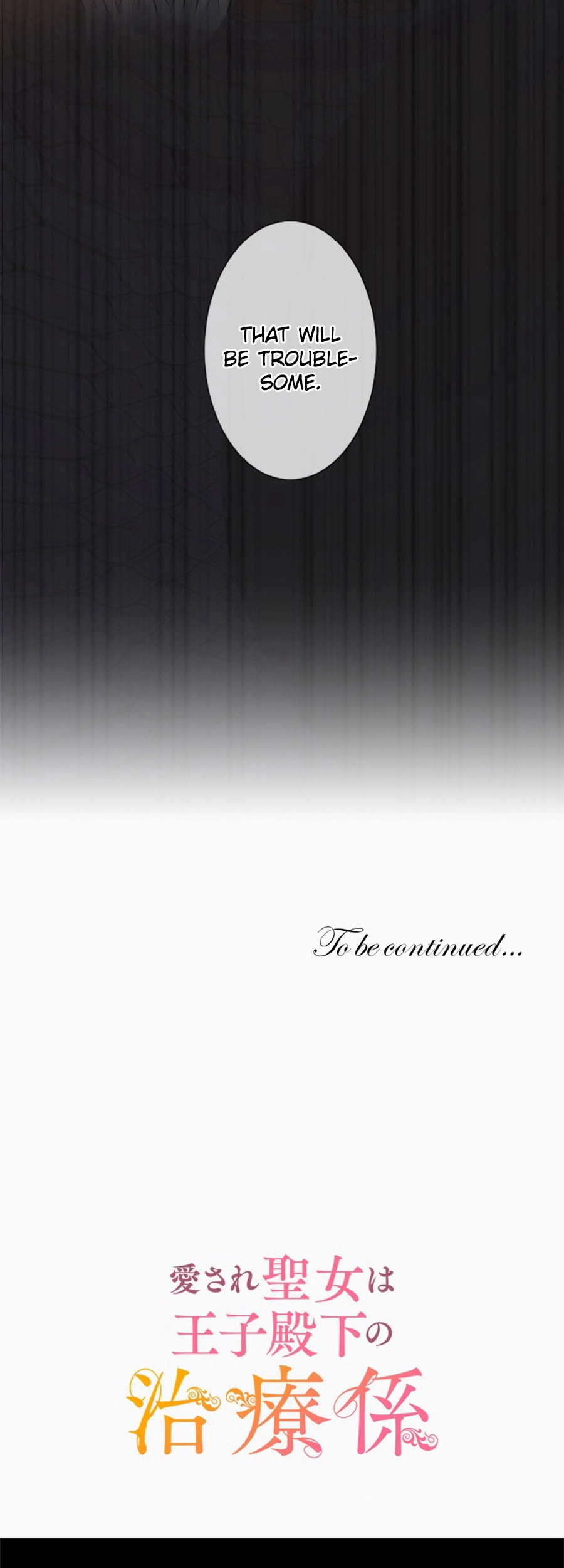 The Beloved Saint Is A Princess Healer Chapter 4 - page 50