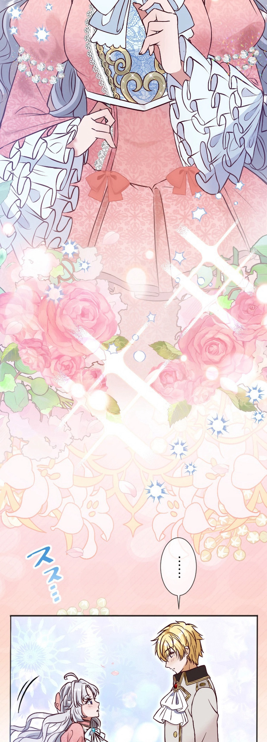 The Beloved Saint Is A Princess Healer Chapter 4 - page 6