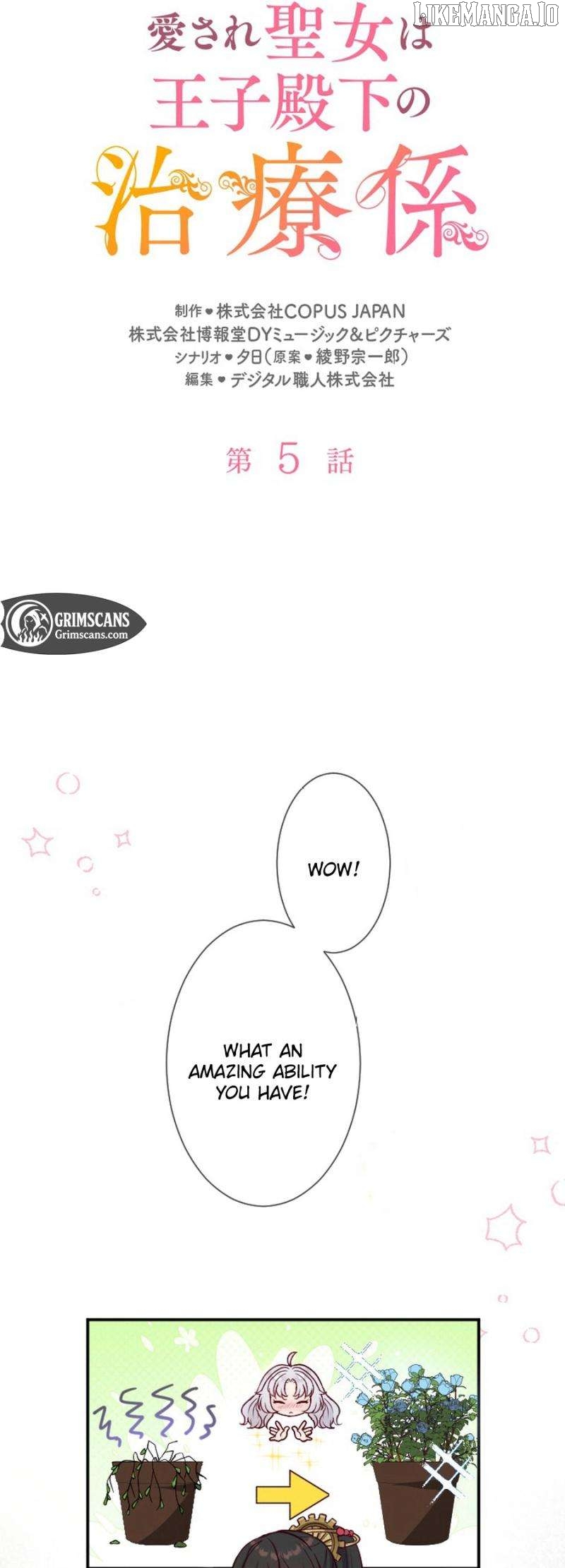 The Beloved Saint Is A Princess Healer Chapter 5 - page 3