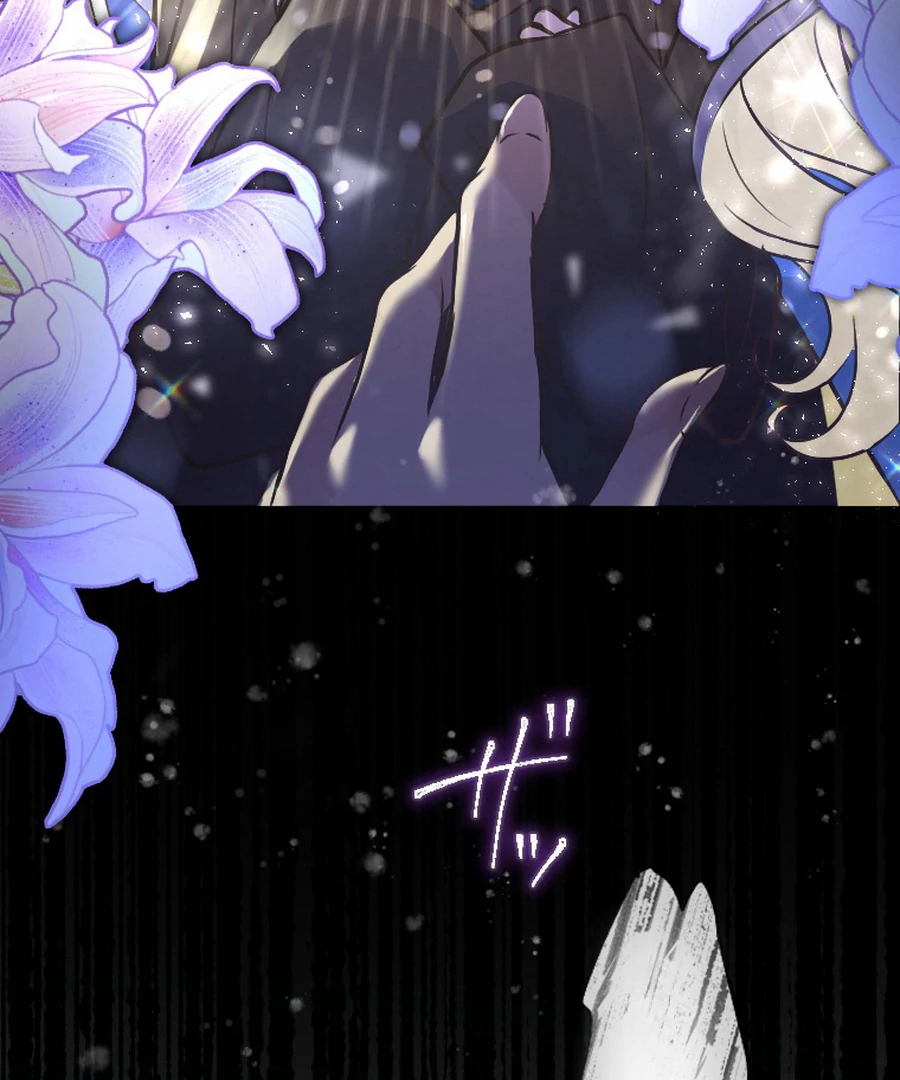 The Beloved Saint Is A Princess Healer Chapter 1 - page 9