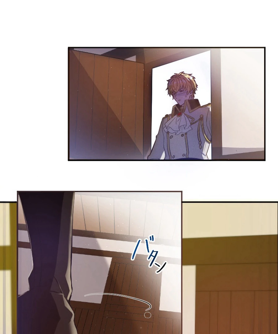 The Beloved Saint Is A Princess Healer Chapter 1 - page 102