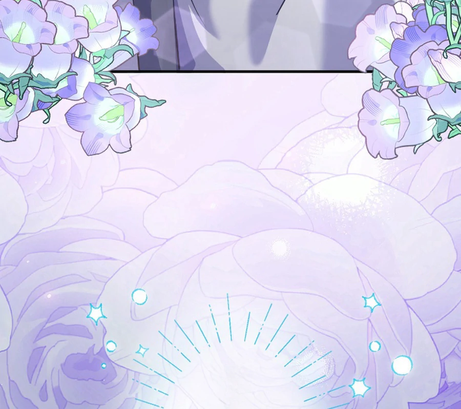 The Beloved Saint Is A Princess Healer Chapter 1 - page 46