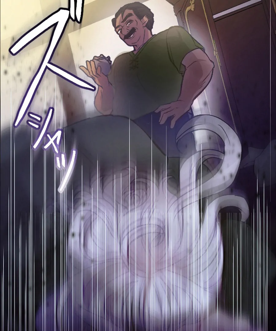 The Beloved Saint Is A Princess Healer Chapter 1 - page 55