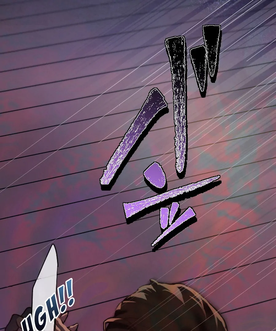 The Beloved Saint Is A Princess Healer Chapter 1 - page 61