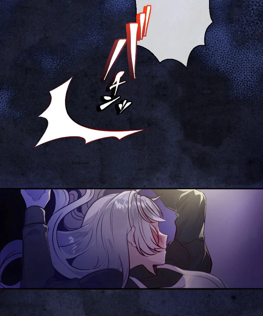 The Beloved Saint Is A Princess Healer Chapter 1 - page 65