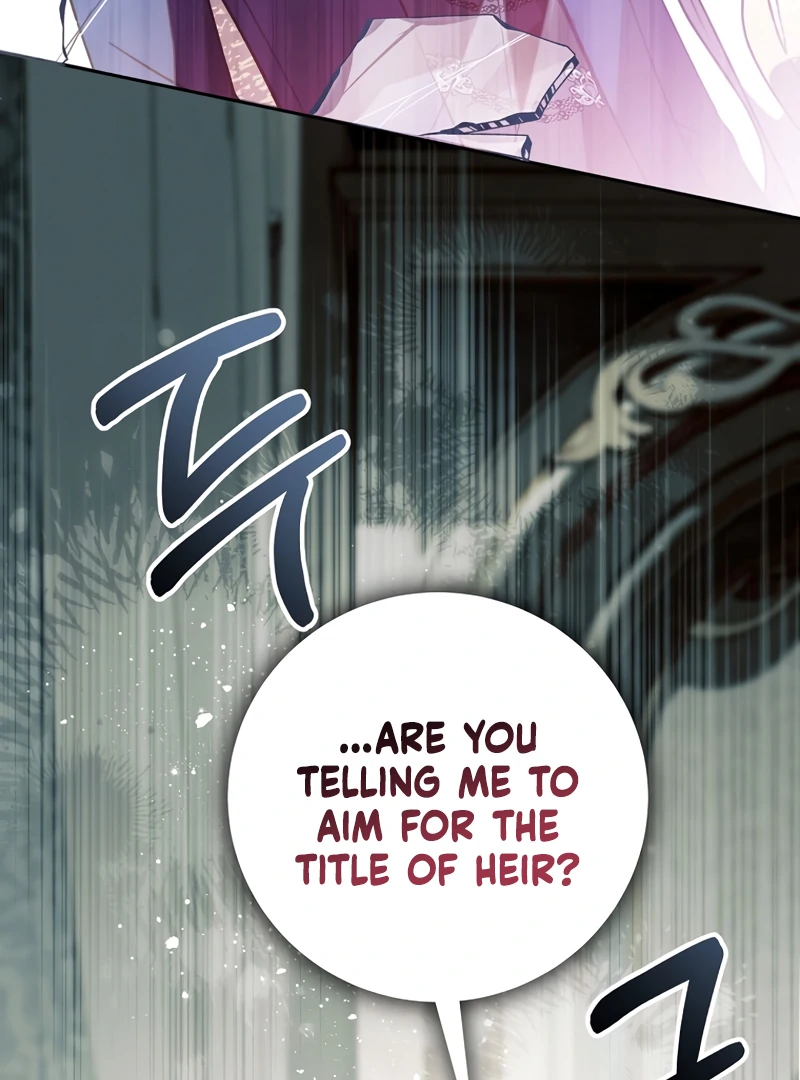 The Possessed Evil Women Chapter 14 - page 108