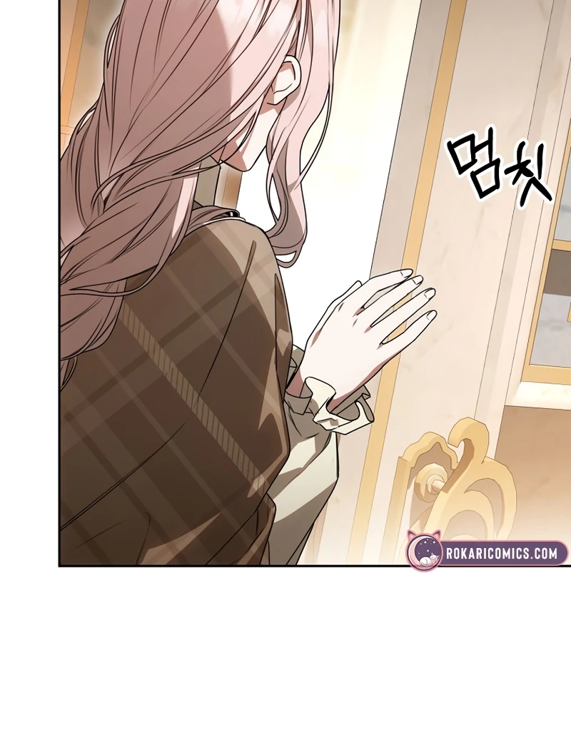 The Possessed Evil Women Chapter 14 - page 122