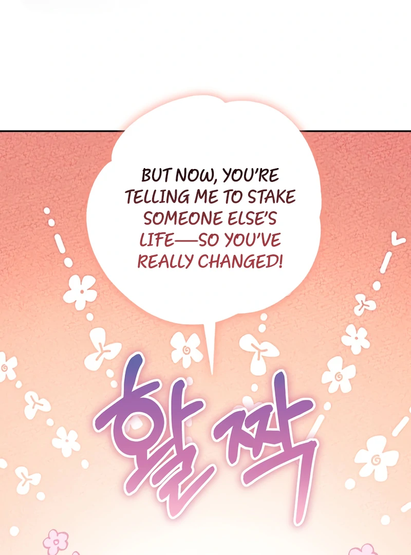 The Possessed Evil Women Chapter 14 - page 128