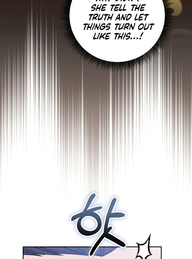 The Possessed Evil Women Chapter 14 - page 16
