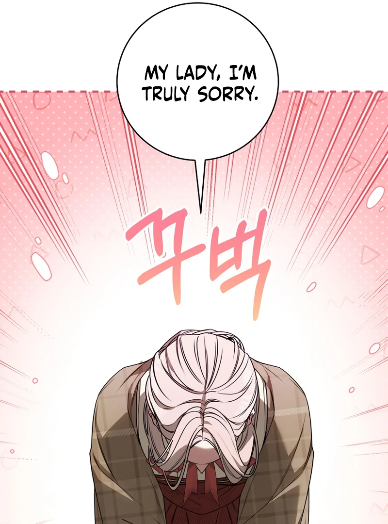The Possessed Evil Women Chapter 14 - page 46