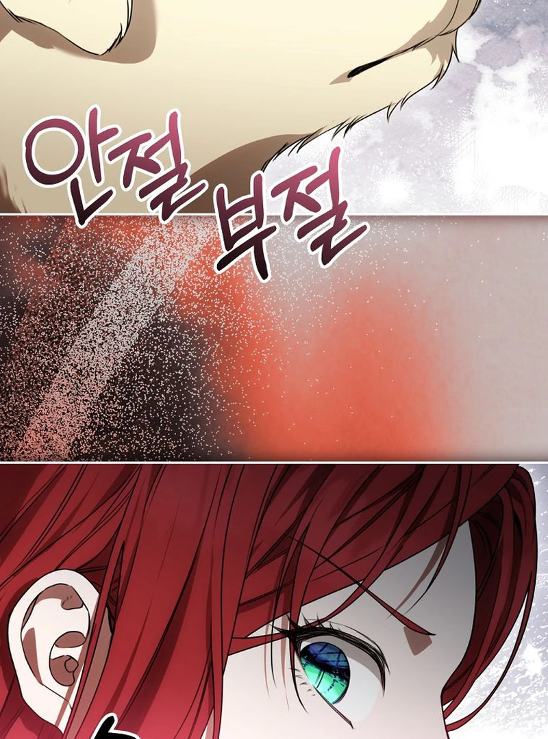 The Possessed Evil Women Chapter 15 - page 111