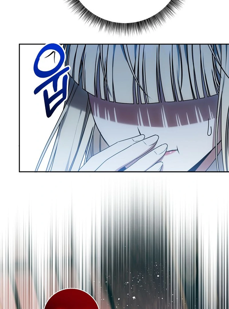 The Possessed Evil Women Chapter 15 - page 37