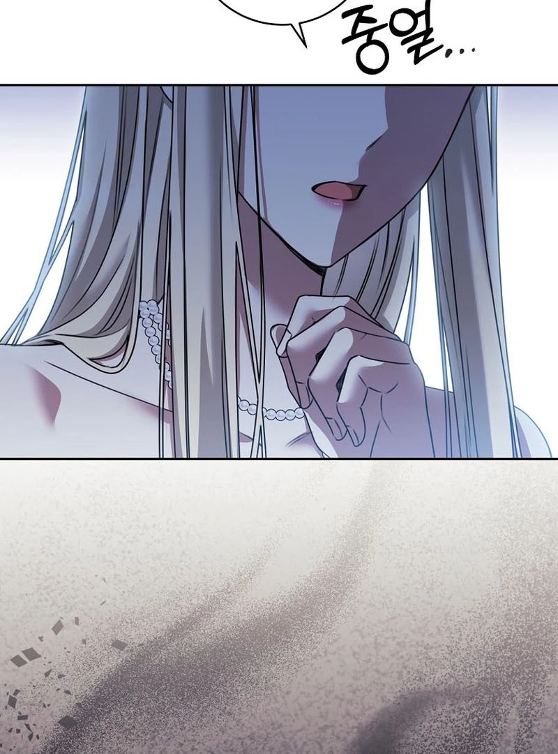 The Possessed Evil Women Chapter 17 - page 100