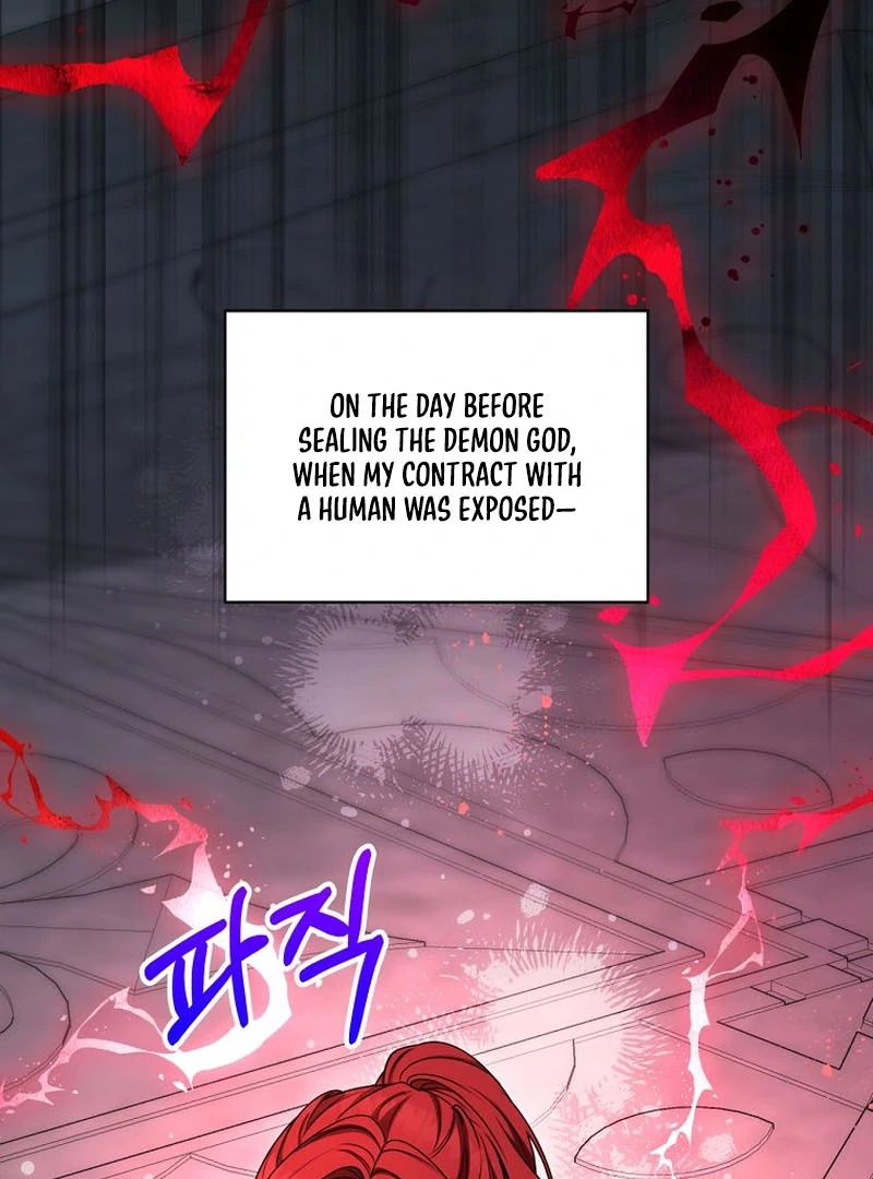 The Possessed Evil Women Chapter 17 - page 105