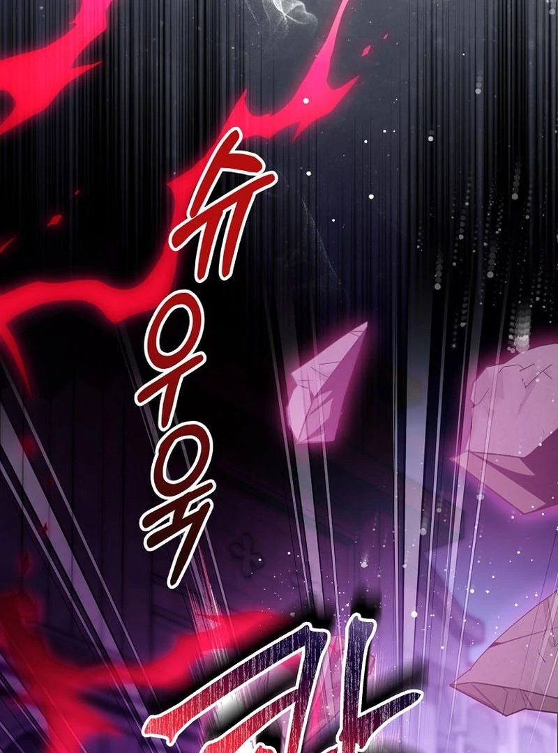 The Possessed Evil Women Chapter 17 - page 141