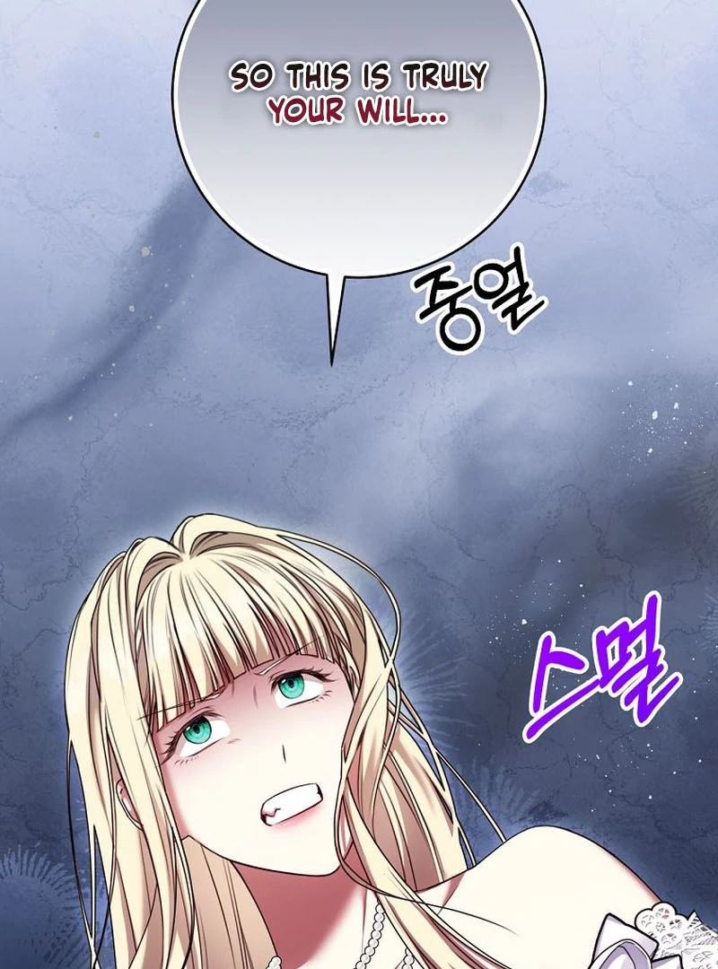 The Possessed Evil Women Chapter 17 - page 146
