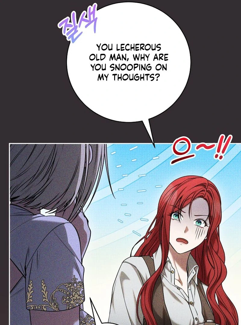 The Possessed Evil Women Chapter 17 - page 23