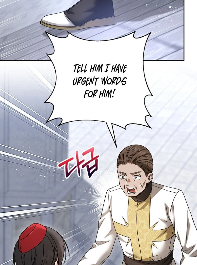 The Possessed Evil Women Chapter 17 - page 51