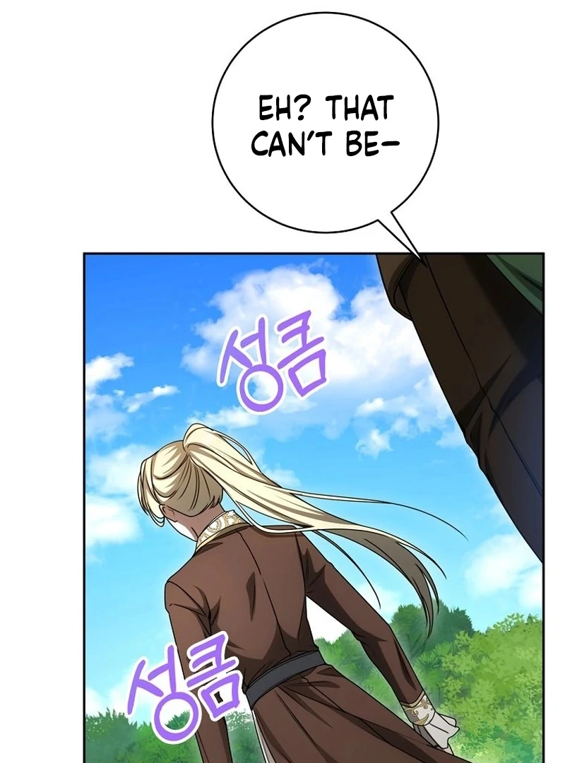 The Possessed Evil Women Chapter 20 - page 77