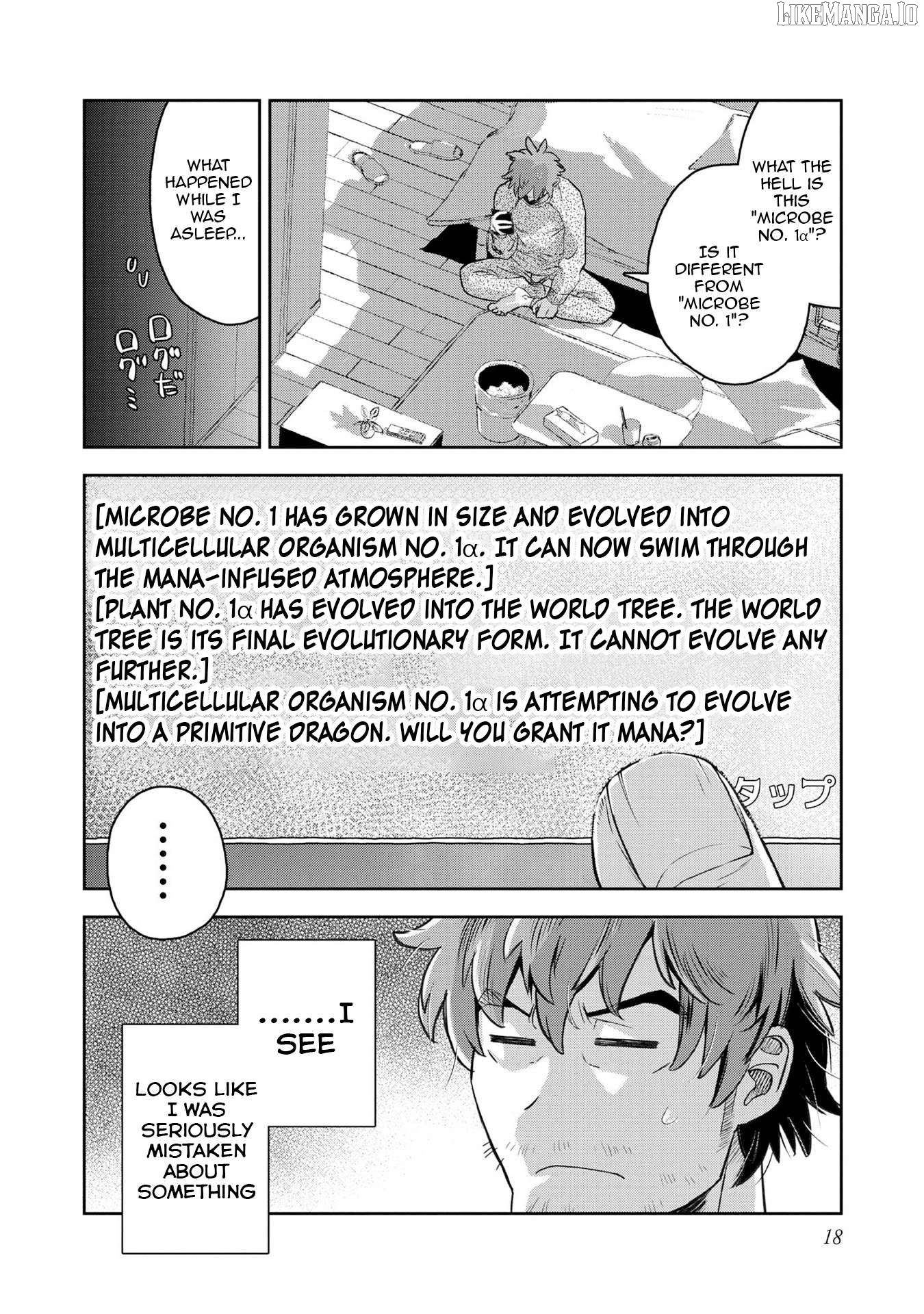 Isekai Souzou no Susume: Smartphone App de Wakusei wo Tsukutte Shimatta Ore wa Kami to Nari Sekai wo Meguru Chapter 1 - page 17