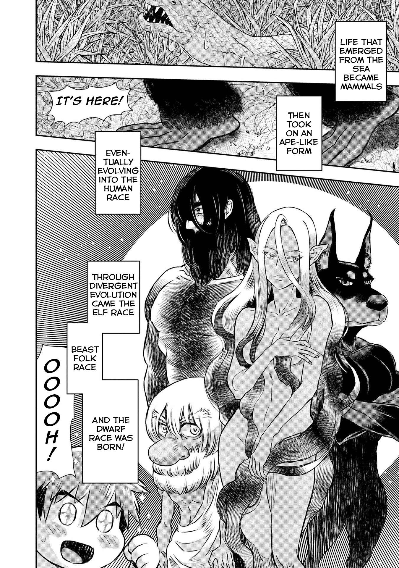 Isekai Souzou no Susume: Smartphone App de Wakusei wo Tsukutte Shimatta Ore wa Kami to Nari Sekai wo Meguru Chapter 1 - page 21