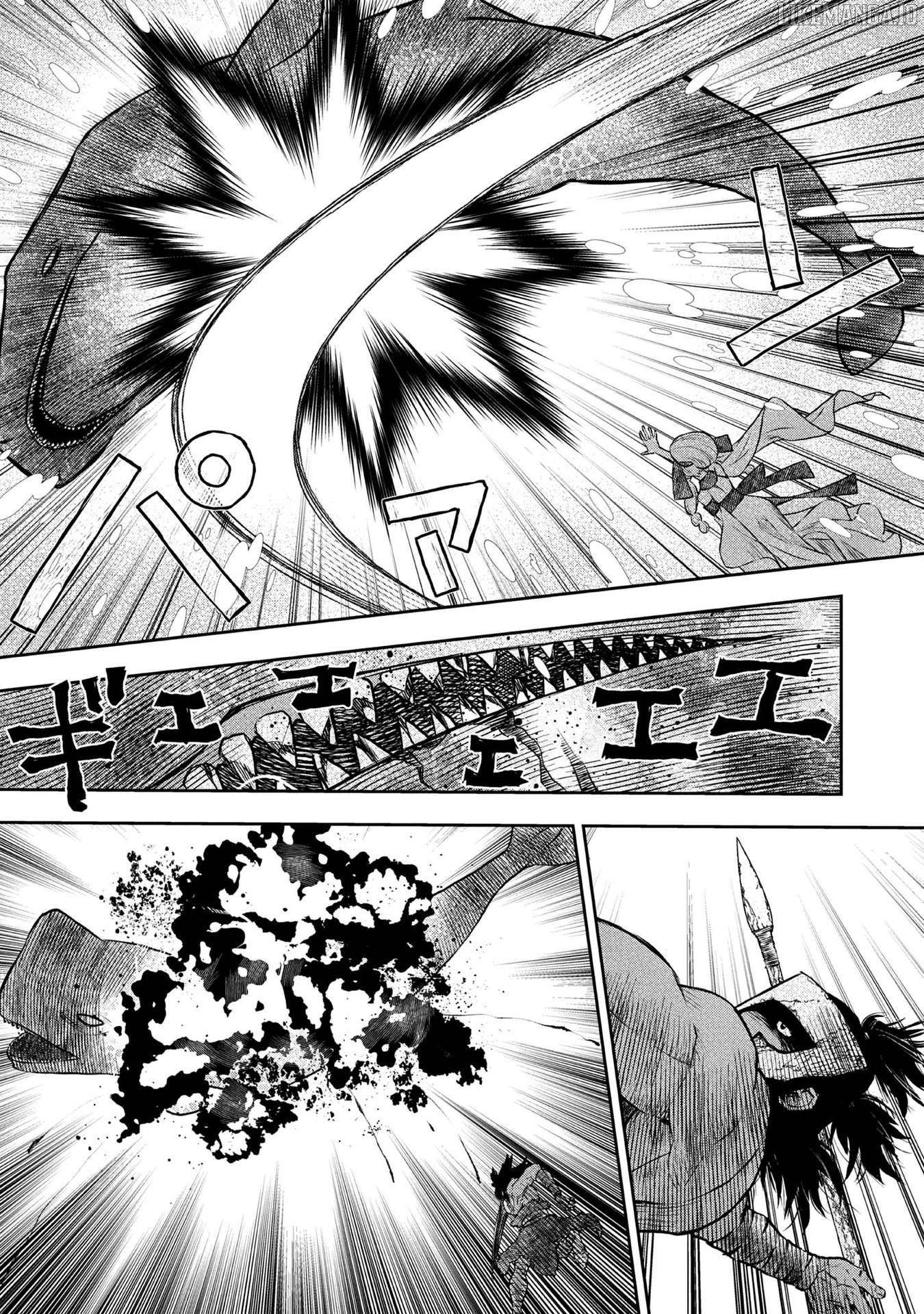 Isekai Souzou no Susume: Smartphone App de Wakusei wo Tsukutte Shimatta Ore wa Kami to Nari Sekai wo Meguru Chapter 1 - page 24