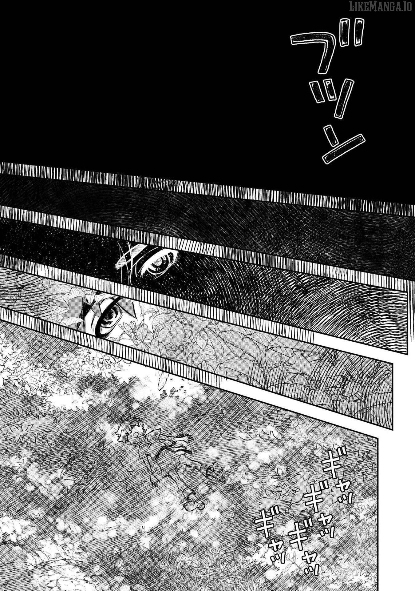 Isekai Souzou no Susume: Smartphone App de Wakusei wo Tsukutte Shimatta Ore wa Kami to Nari Sekai wo Meguru Chapter 1 - page 28