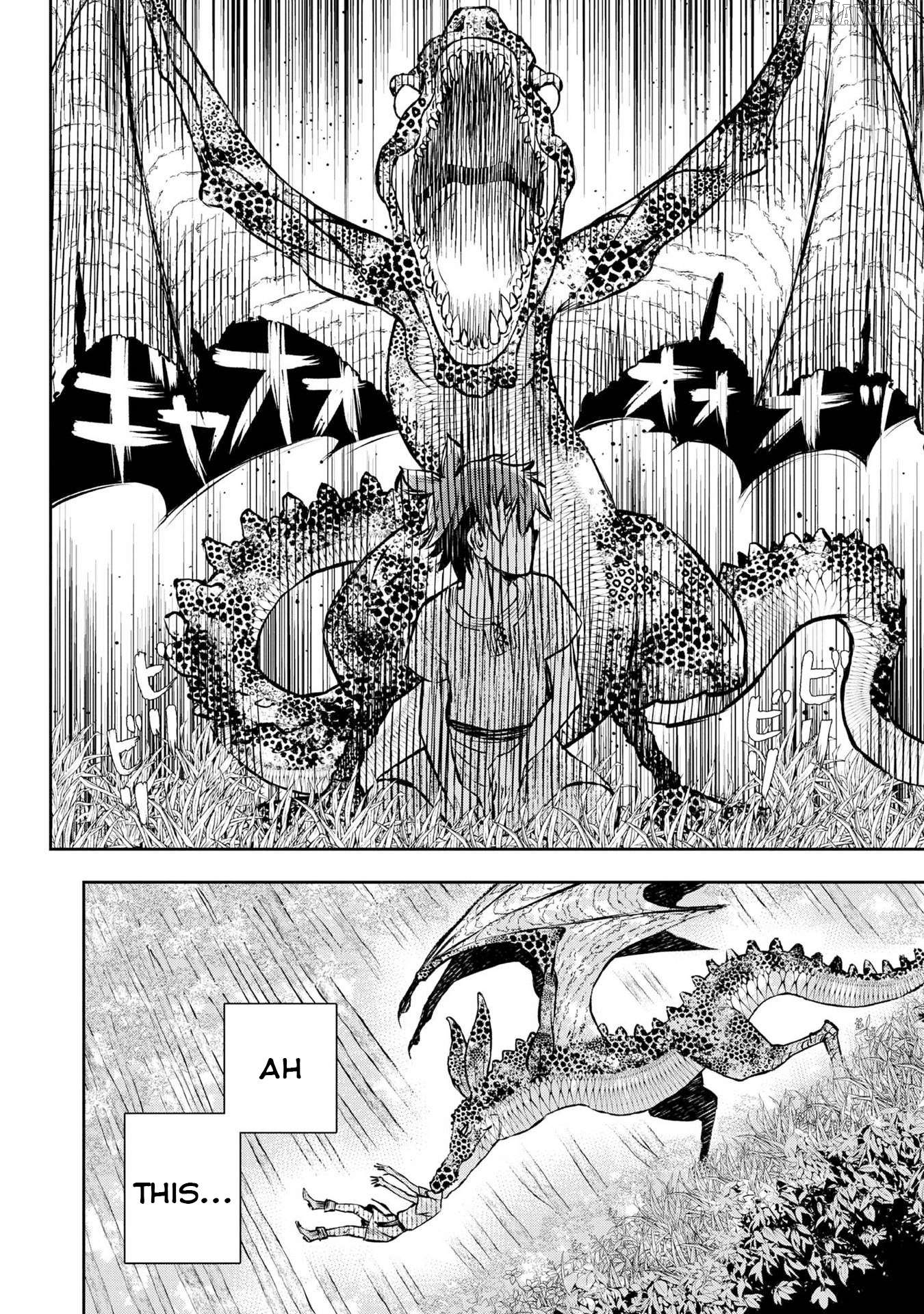 Isekai Souzou no Susume: Smartphone App de Wakusei wo Tsukutte Shimatta Ore wa Kami to Nari Sekai wo Meguru Chapter 1 - page 33