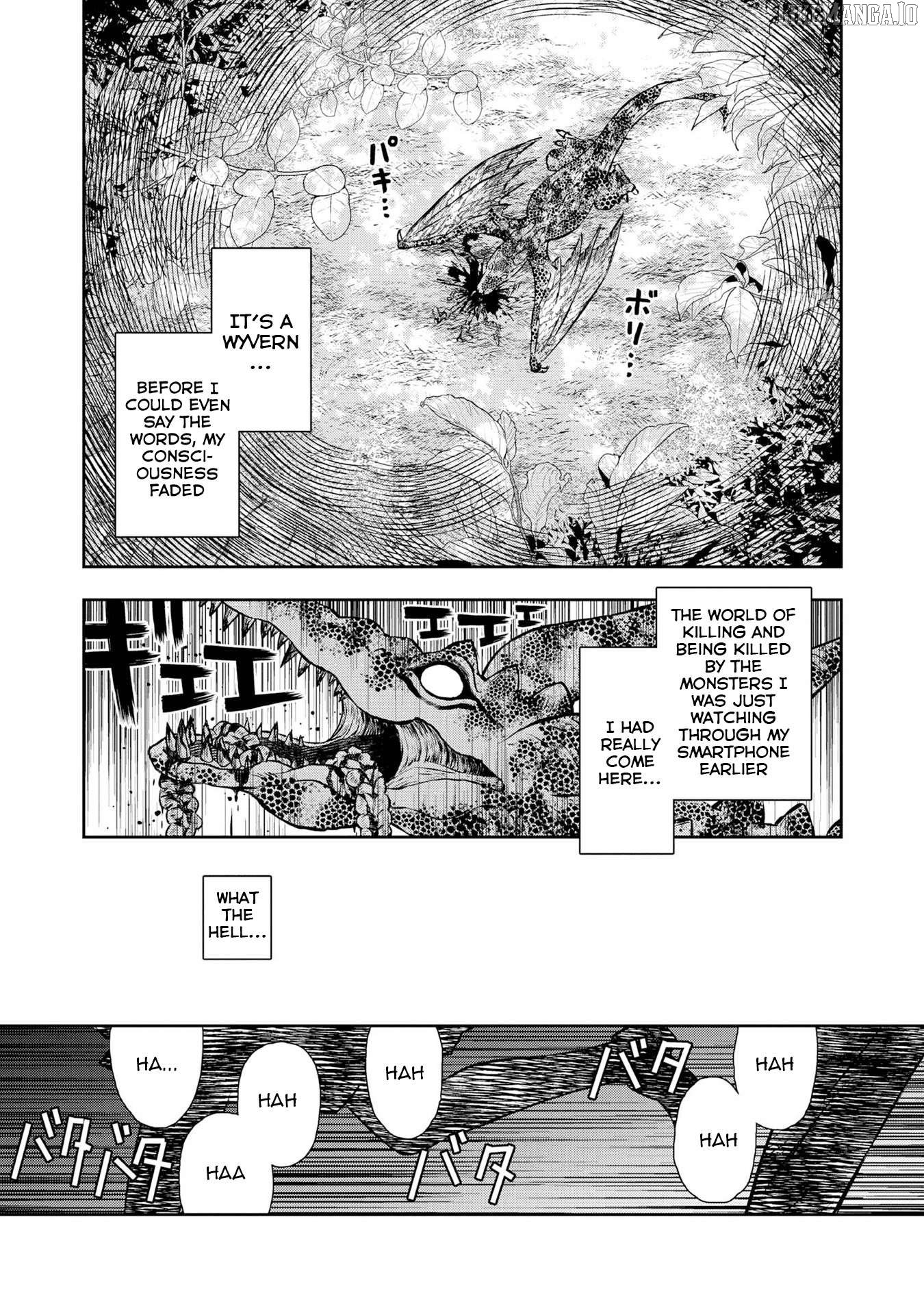 Isekai Souzou no Susume: Smartphone App de Wakusei wo Tsukutte Shimatta Ore wa Kami to Nari Sekai wo Meguru Chapter 1 - page 34