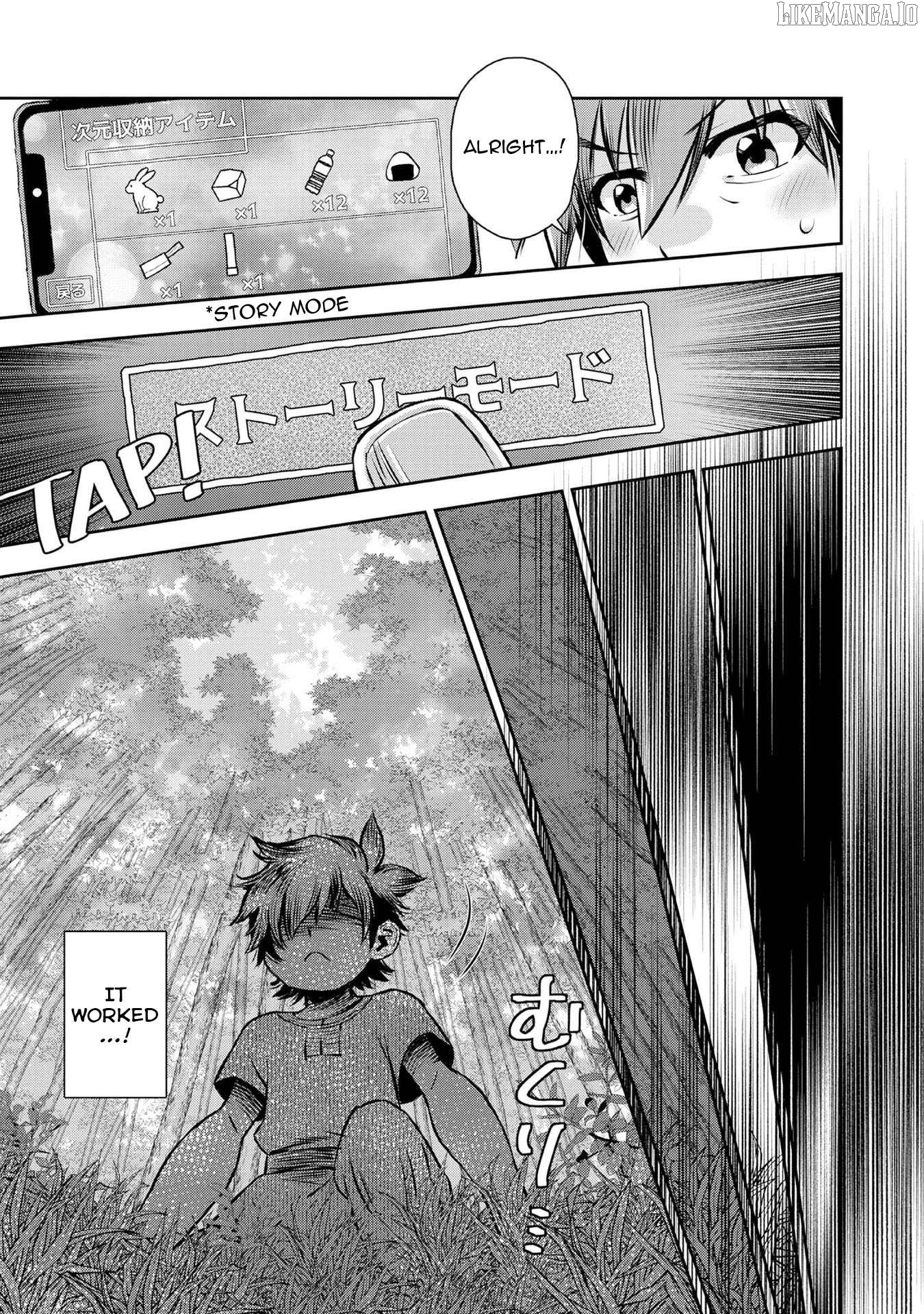 Isekai Souzou no Susume: Smartphone App de Wakusei wo Tsukutte Shimatta Ore wa Kami to Nari Sekai wo Meguru Chapter 2 - page 16