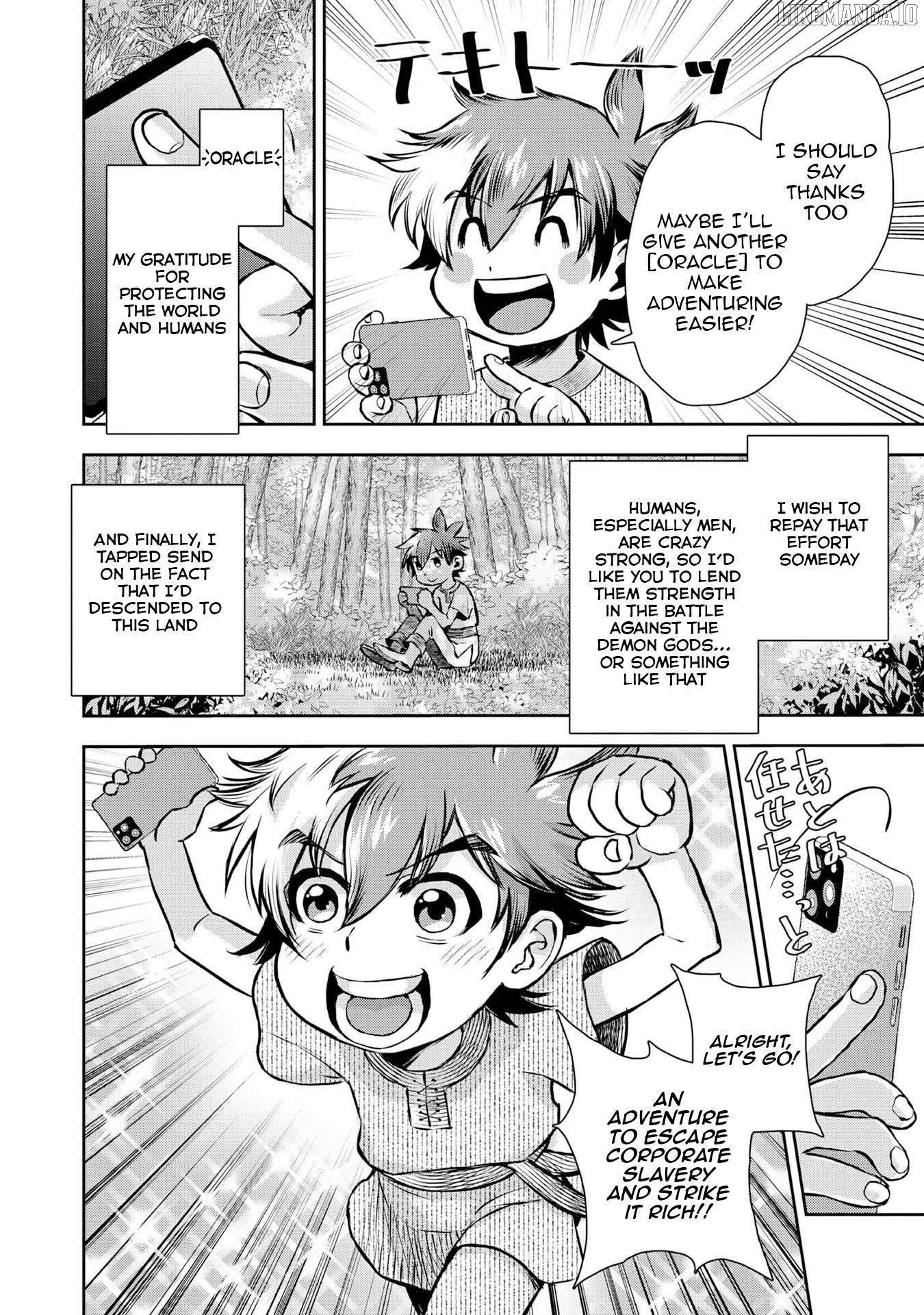 Isekai Souzou no Susume: Smartphone App de Wakusei wo Tsukutte Shimatta Ore wa Kami to Nari Sekai wo Meguru Chapter 2 - page 19