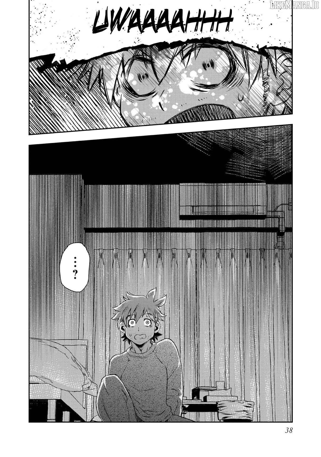 Isekai Souzou no Susume: Smartphone App de Wakusei wo Tsukutte Shimatta Ore wa Kami to Nari Sekai wo Meguru Chapter 2 - page 3