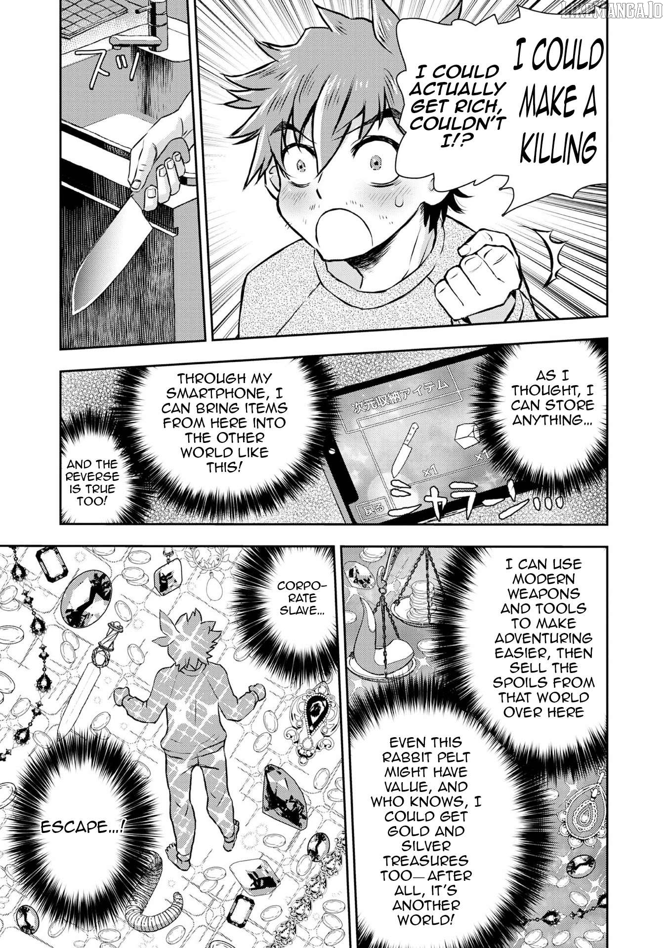 Isekai Souzou no Susume: Smartphone App de Wakusei wo Tsukutte Shimatta Ore wa Kami to Nari Sekai wo Meguru Chapter 2 - page 6