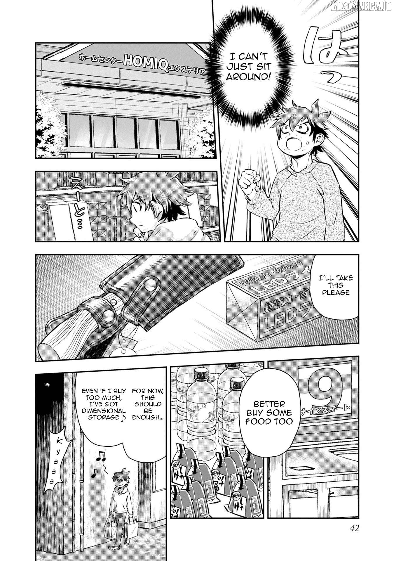 Isekai Souzou no Susume: Smartphone App de Wakusei wo Tsukutte Shimatta Ore wa Kami to Nari Sekai wo Meguru Chapter 2 - page 7