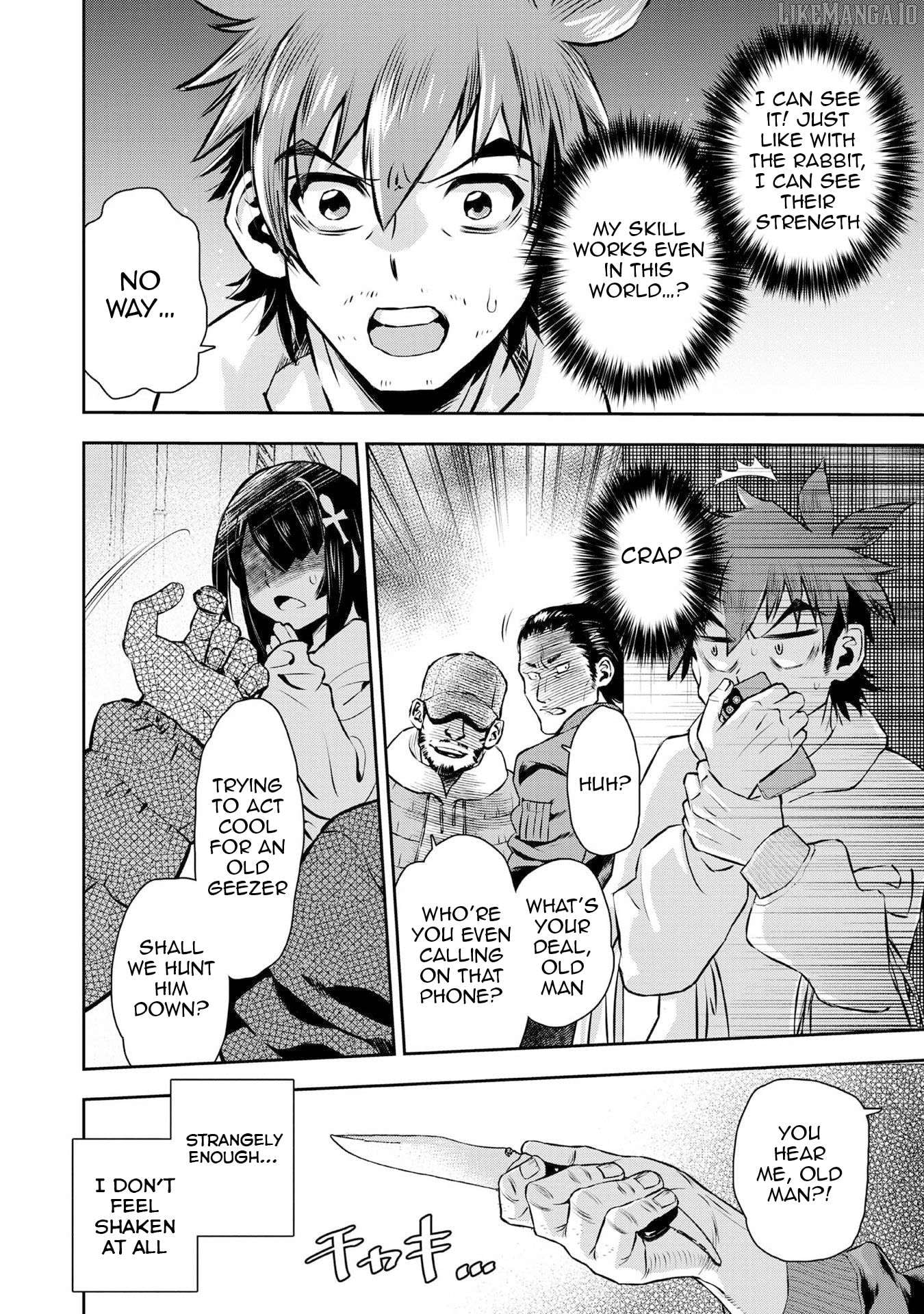 Isekai Souzou no Susume: Smartphone App de Wakusei wo Tsukutte Shimatta Ore wa Kami to Nari Sekai wo Meguru Chapter 2 - page 9