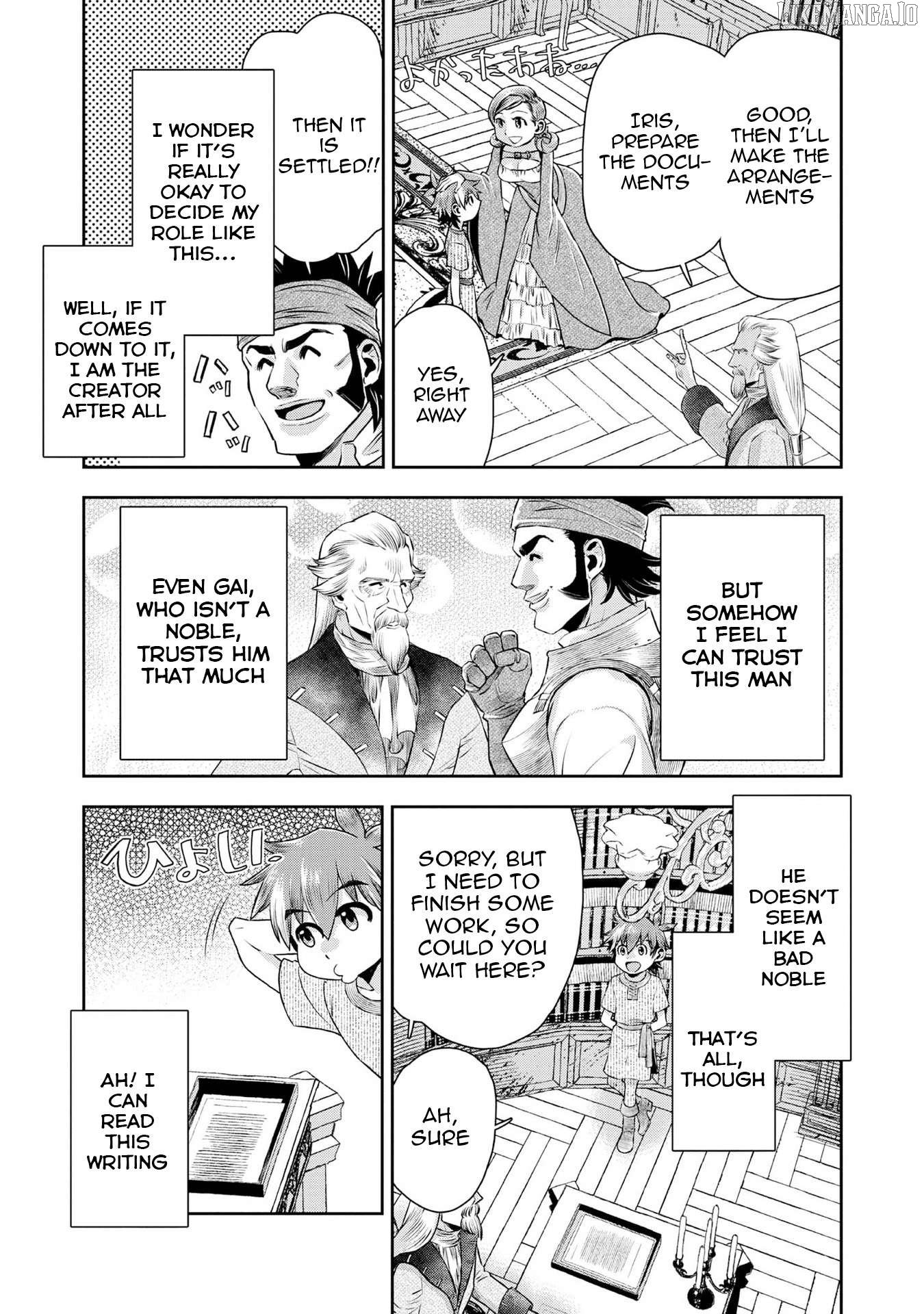 Isekai Souzou no Susume: Smartphone App de Wakusei wo Tsukutte Shimatta Ore wa Kami to Nari Sekai wo Meguru Chapter 3 - page 13