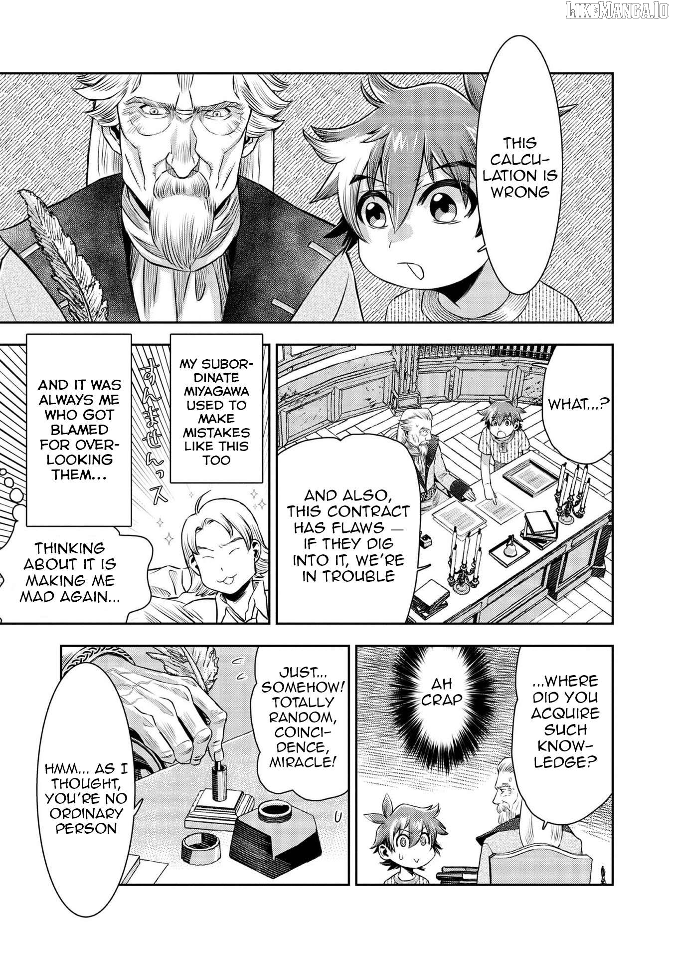 Isekai Souzou no Susume: Smartphone App de Wakusei wo Tsukutte Shimatta Ore wa Kami to Nari Sekai wo Meguru Chapter 3 - page 14