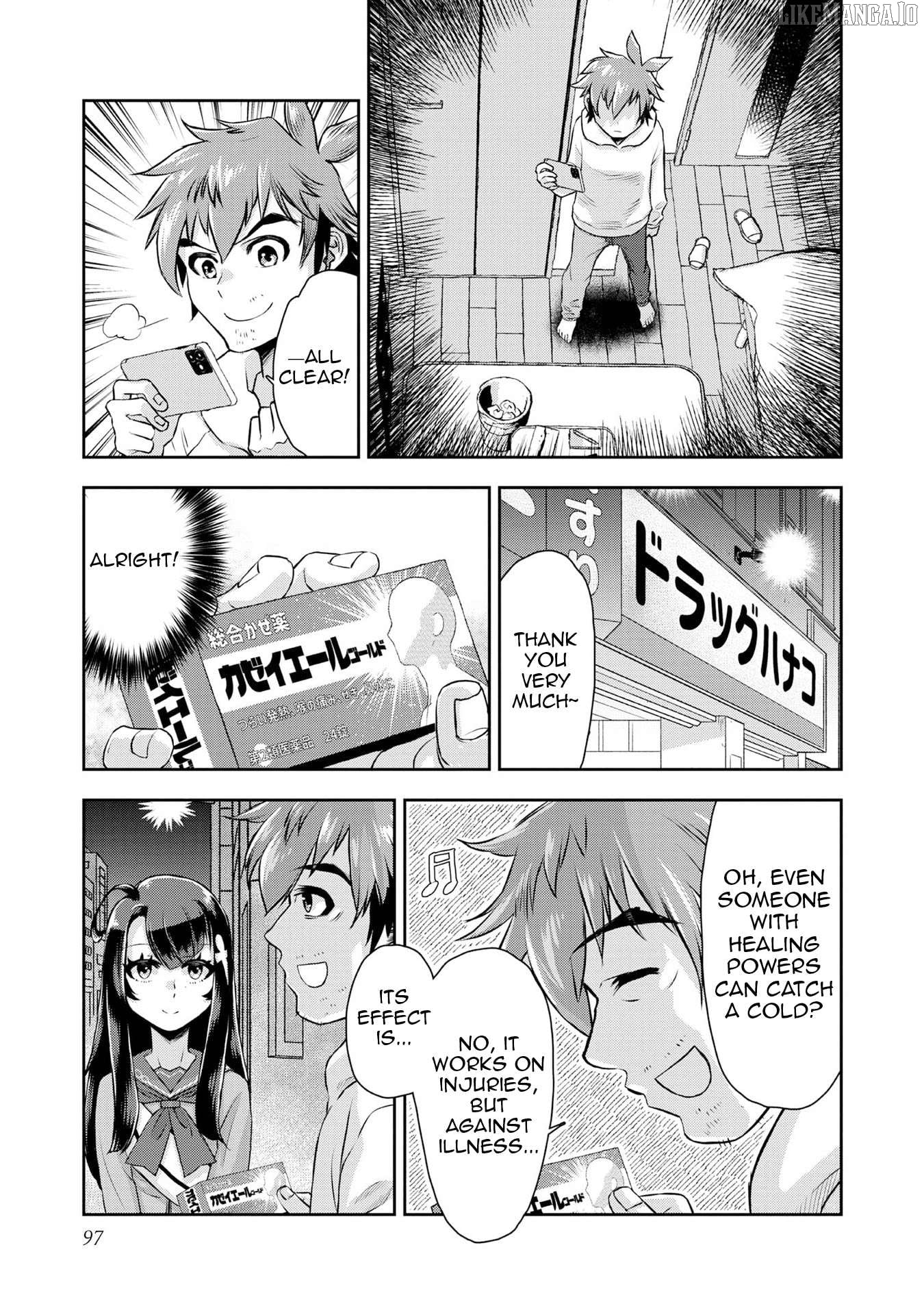 Isekai Souzou no Susume: Smartphone App de Wakusei wo Tsukutte Shimatta Ore wa Kami to Nari Sekai wo Meguru Chapter 3 - page 30