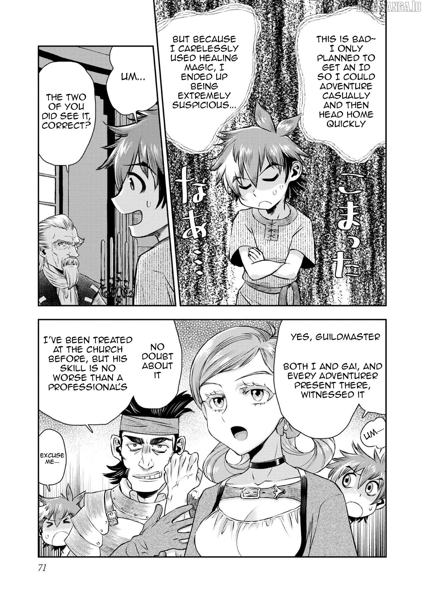 Isekai Souzou no Susume: Smartphone App de Wakusei wo Tsukutte Shimatta Ore wa Kami to Nari Sekai wo Meguru Chapter 3 - page 4