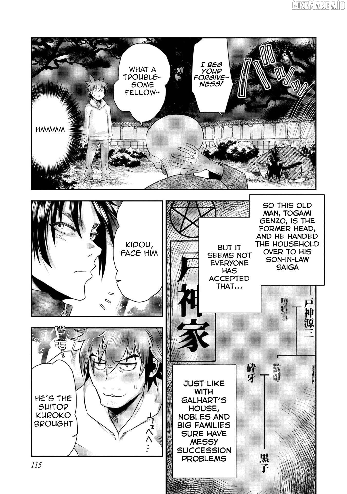 Isekai Souzou no Susume: Smartphone App de Wakusei wo Tsukutte Shimatta Ore wa Kami to Nari Sekai wo Meguru Chapter 4 - page 16