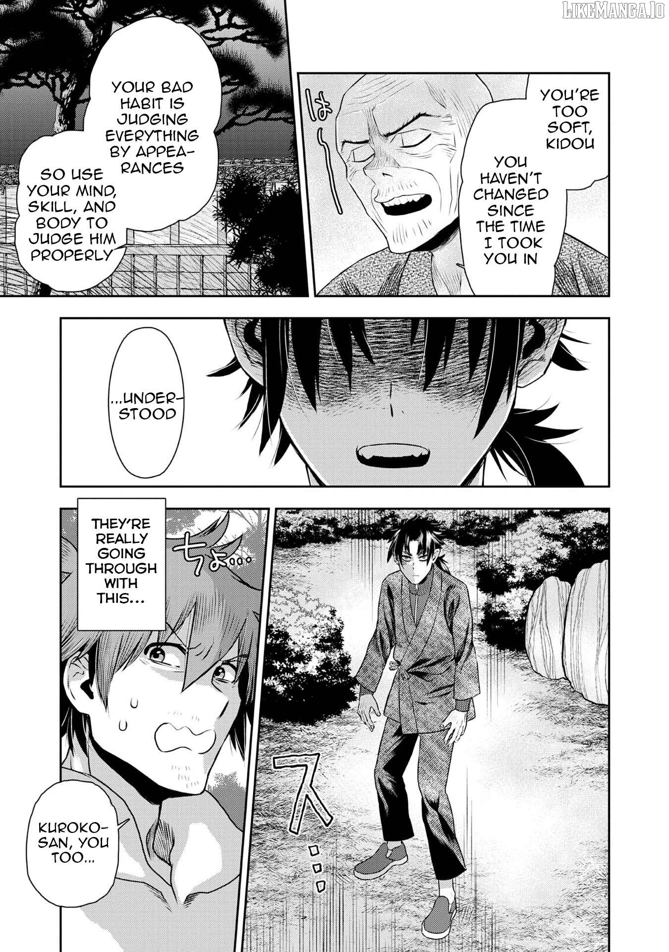 Isekai Souzou no Susume: Smartphone App de Wakusei wo Tsukutte Shimatta Ore wa Kami to Nari Sekai wo Meguru Chapter 4 - page 18